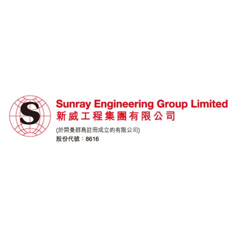 jadeshine engineering hk co.
